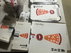 -必胜客(云和宅急送店)