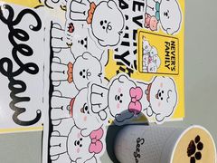 -Seesaw Coffee(上生新所店)
