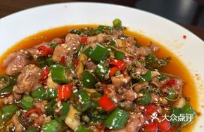 Spicy Double Pepper Rabbit