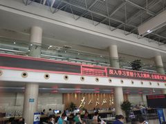 -苏州市车管所