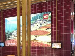-巴奴毛肚火锅(六天地店)