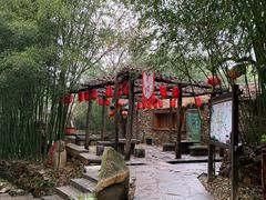 -竹泉村旅游度假区