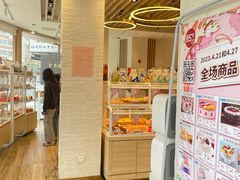 -85度C(青岛燕儿岛店)