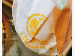 -卞姐蛋饼(陕西南路店)