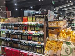 -Olé精品超市(苏州中心店)