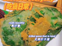 -桂小厨广西菜(万象城店)