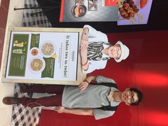 关太-关夫人餐厅(阳光广场店)