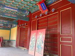 -历代帝王庙博物馆