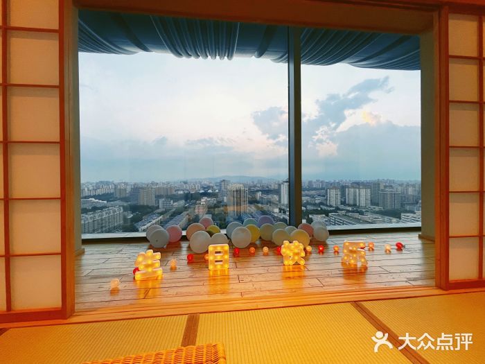 盘古七星酒店·京都怀石花传日餐厅图片