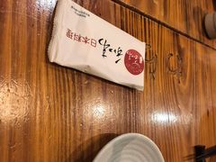 -和来日本料理(张家港美食街店)