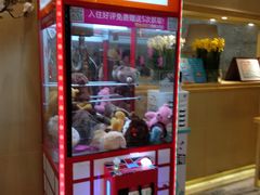 -爱舍美景酒店(燕儿岛路地铁站店)