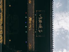 -川西坝子火锅(金沙1.0直营店)