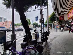 -味先肠粉(康王南店)