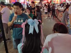 -大学城夜市