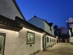 -绍兴鲁迅故里·沈园景区