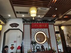 -同得兴面馆.苏式面.三虾面(园区店)