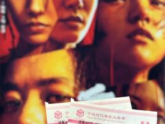 -浙影时代影城·宁波东门银泰店(原宁波时代电影大世界)