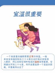 -愉己冥想·护发专门店