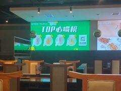 -呷哺呷哺 黄金牧场 (回龙观港龙店)