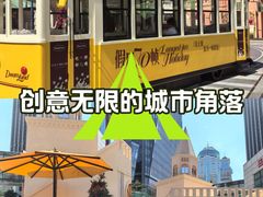 -中航城君尚购物中心