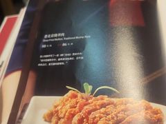 -壹零捌道·北京烤鸭(车公庄店)