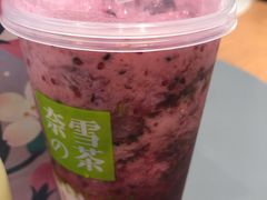-奈雪的茶(凯德新都心店)