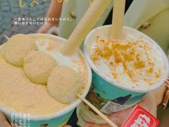 -仙境豆夫(步行街旗舰店)