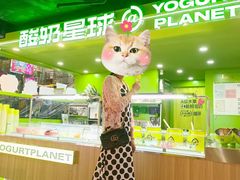 -鹏欣水游城