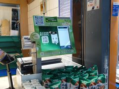 -泸溪河桃酥(秦淮新街口店)