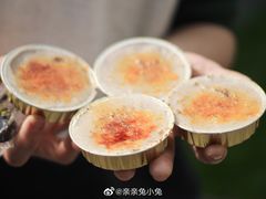 芋泥焦糖烤布蕾-九秋茶铺(三里屯店)