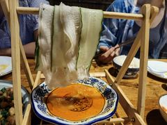 -Mountain House East Village 川山甲