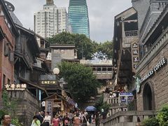 -重庆十八梯传统风貌区