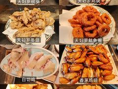 -白天鹅宾馆·流浮阁咖啡厅
