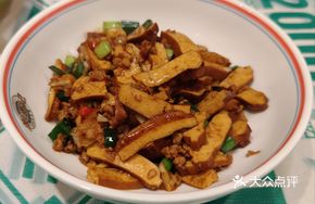 Fragrant Tofu Cubes Stir-Fried with Minced Pork