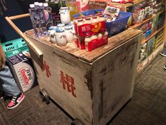 零售区-和平菓局(王府井店)