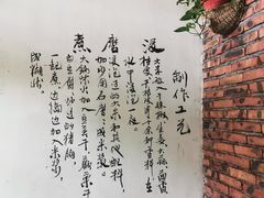 -好灶头妈妈菜·柴火灶台鱼·千岛湖土菜地标美食