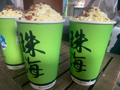 -珠海中海雅高铂尔曼酒店