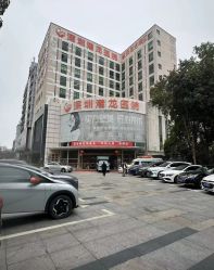 -深圳港龙妇产医院