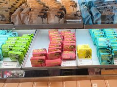 -HappyMiss花满楼鲜花饼(和谐店)