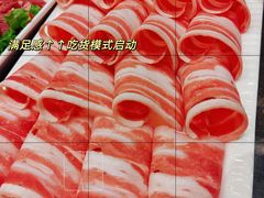 -世贸万锦大酒店·烹大师火锅达人