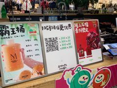 -Mr.Fruits水果先生(北京市百货大楼店)