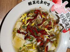 -太二酸菜鱼(石家庄万象城店)