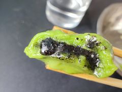 黑芝麻-沈记青团