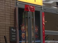 -肆海小川菜酒馆Wine Bistro (青年路店)