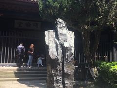 -慈城孔庙