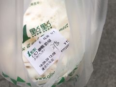 -1点点(建设六马店)