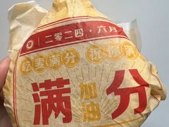 -麦当劳(普陀香溢花城店)