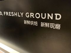 -瑞幸咖啡(时代TIT广场店)