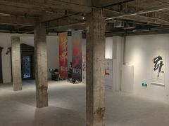 -外滩8号 5楼会议中心