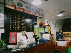 -兰州马子禄牛肉面(文景公园店)